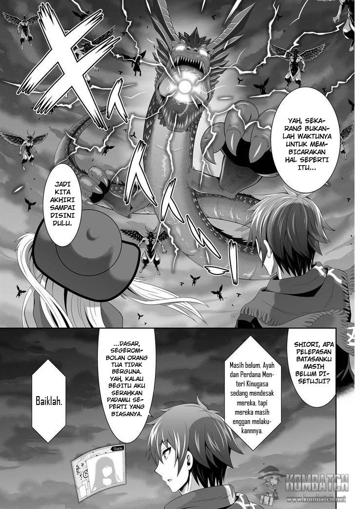 ultimate-antihero - Chapter: 6