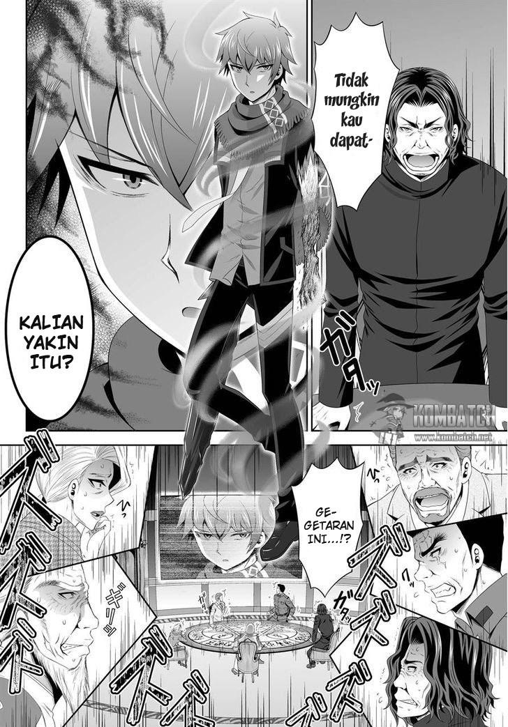 ultimate-antihero - Chapter: 7