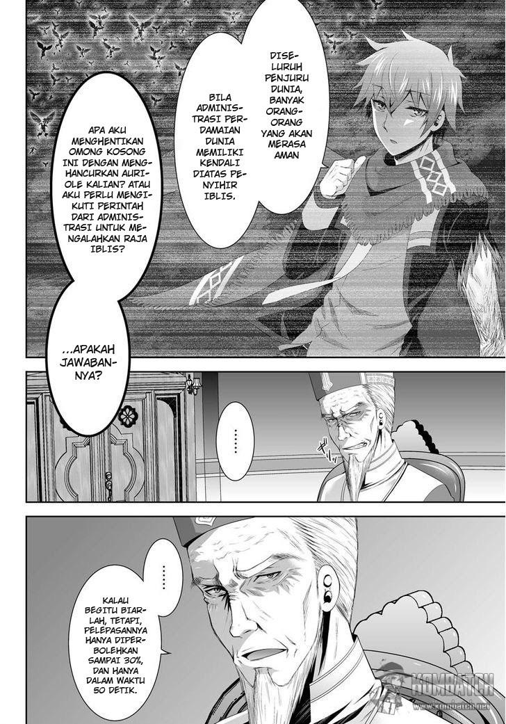 ultimate-antihero - Chapter: 7