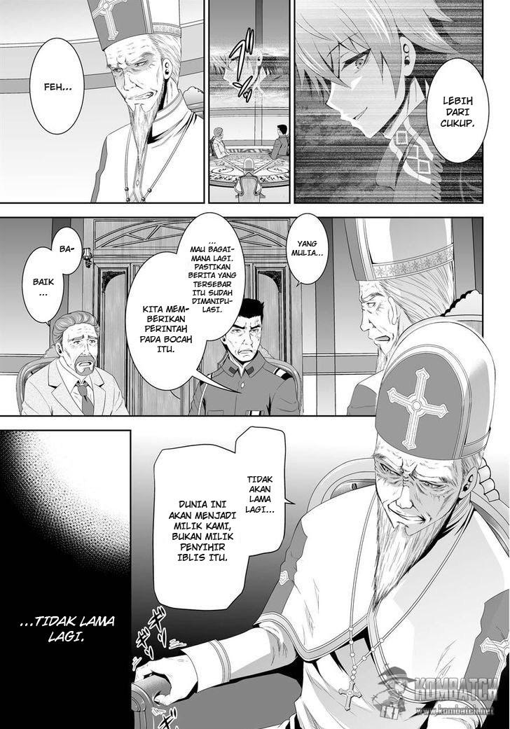 ultimate-antihero - Chapter: 7