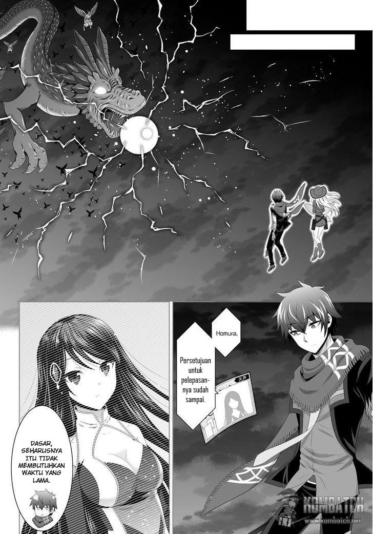 ultimate-antihero - Chapter: 7