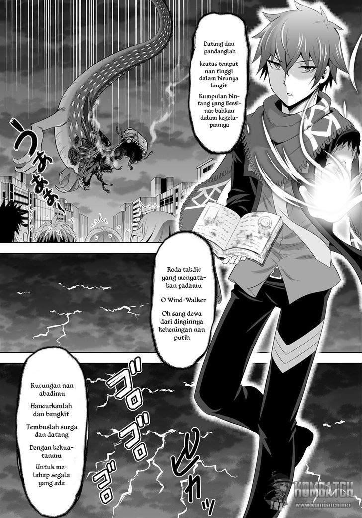 ultimate-antihero - Chapter: 7