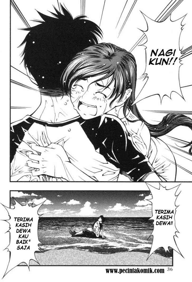 umi-no-misaki - Chapter: 1