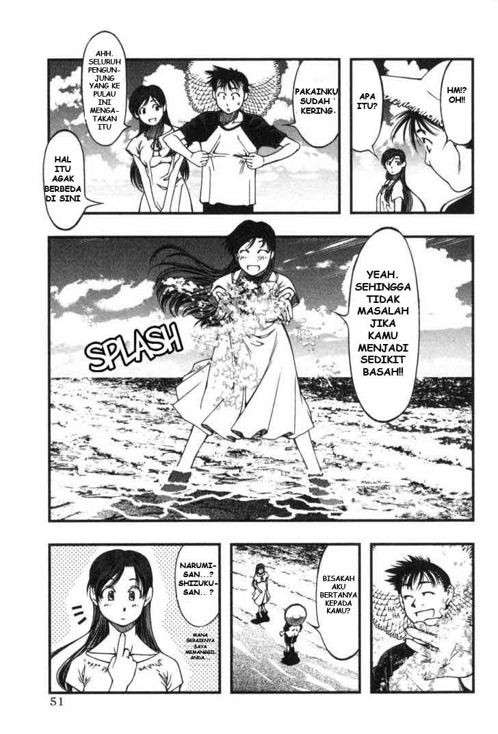 umi-no-misaki - Chapter: 2