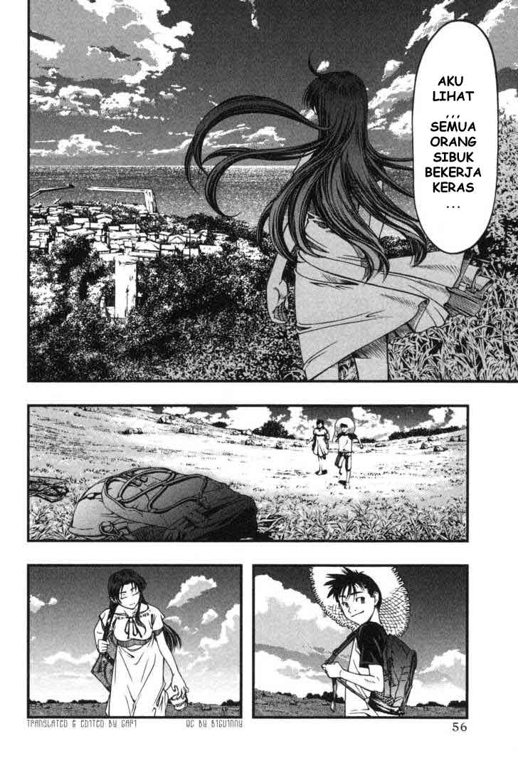 umi-no-misaki - Chapter: 2