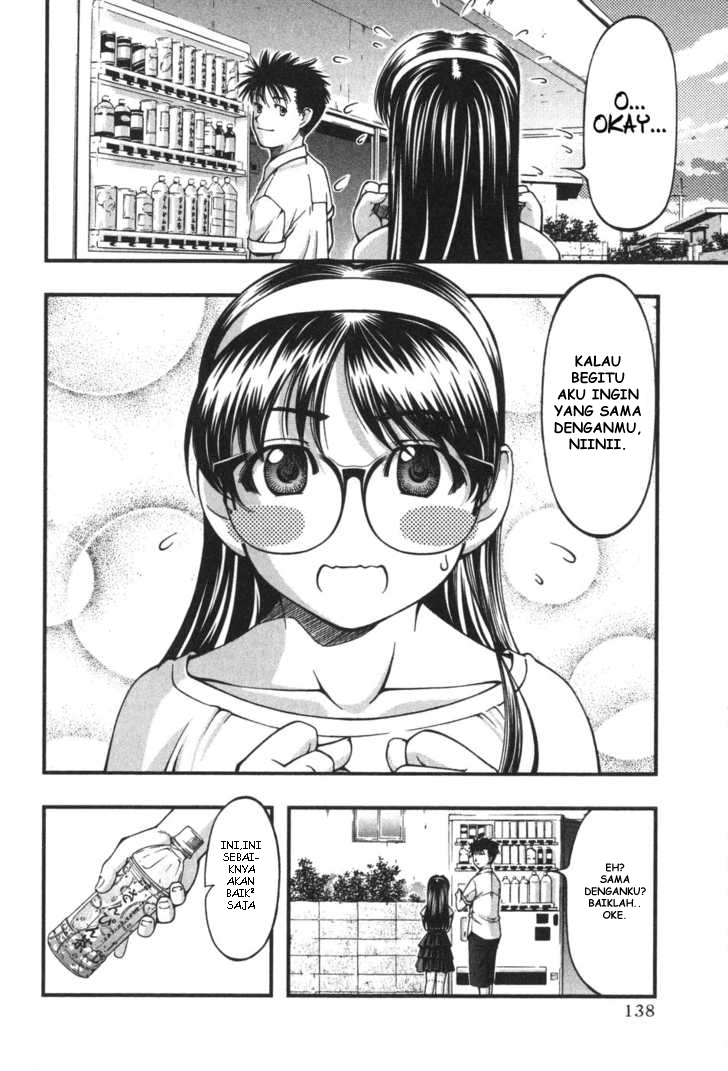 umi-no-misaki - Chapter: 6