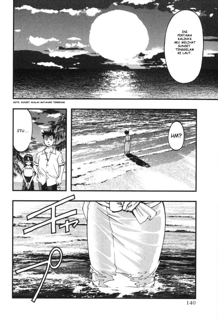 umi-no-misaki - Chapter: 6