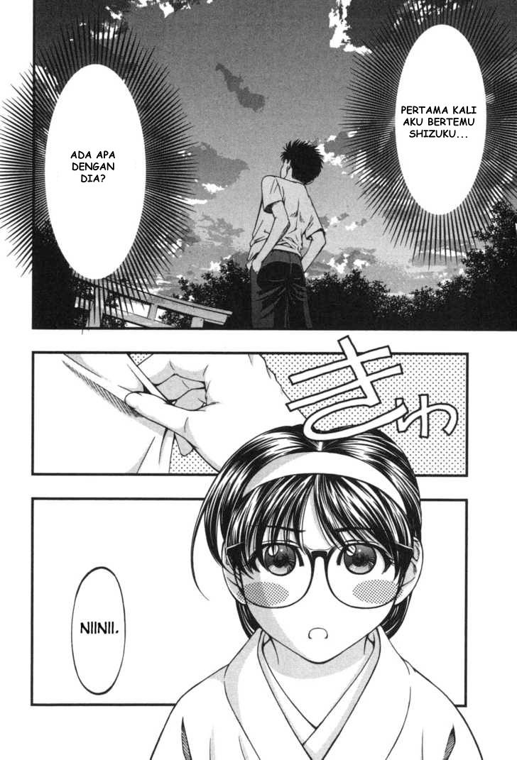 umi-no-misaki - Chapter: 8