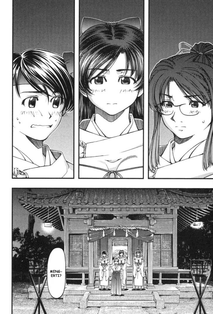 umi-no-misaki - Chapter: 9