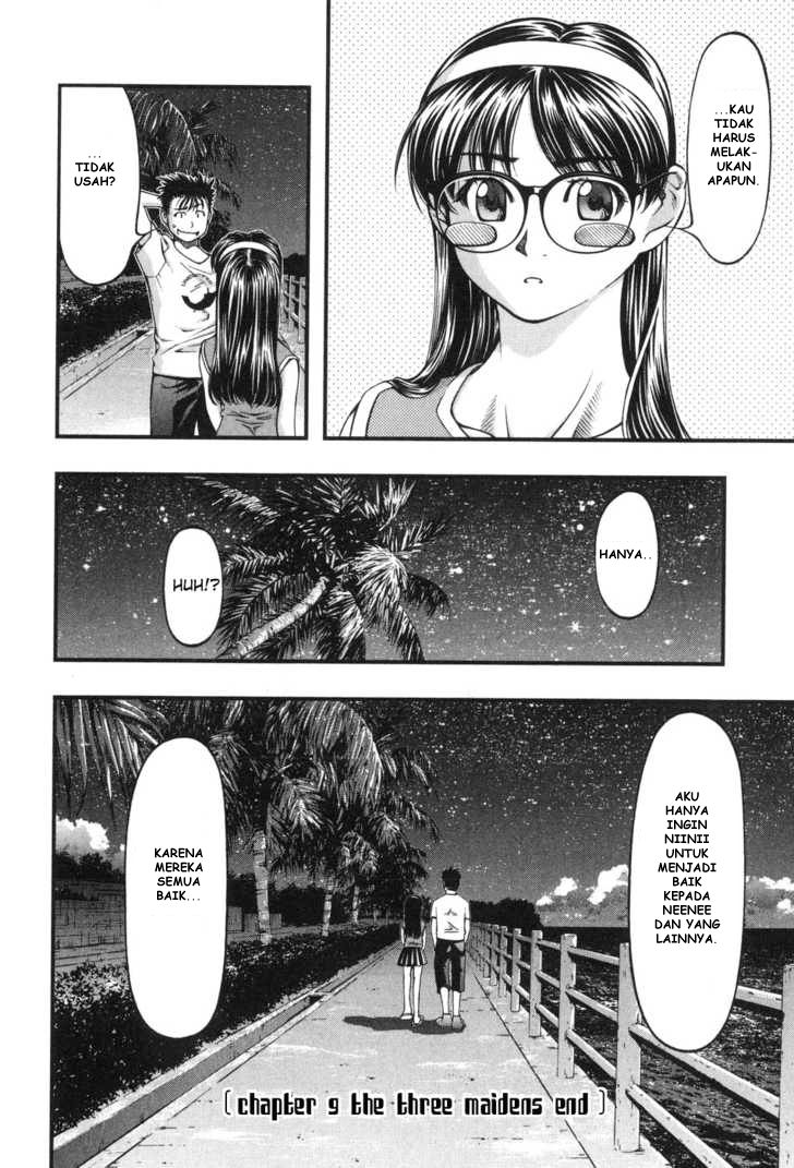 umi-no-misaki - Chapter: 9