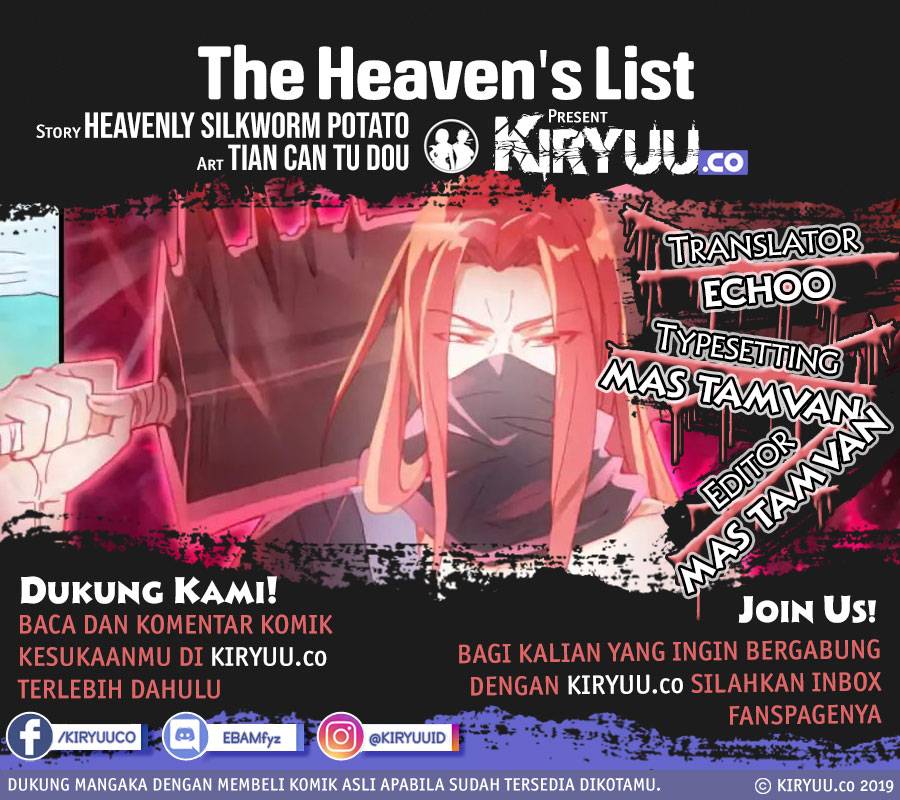 the-heavens-list - Chapter: 37.5