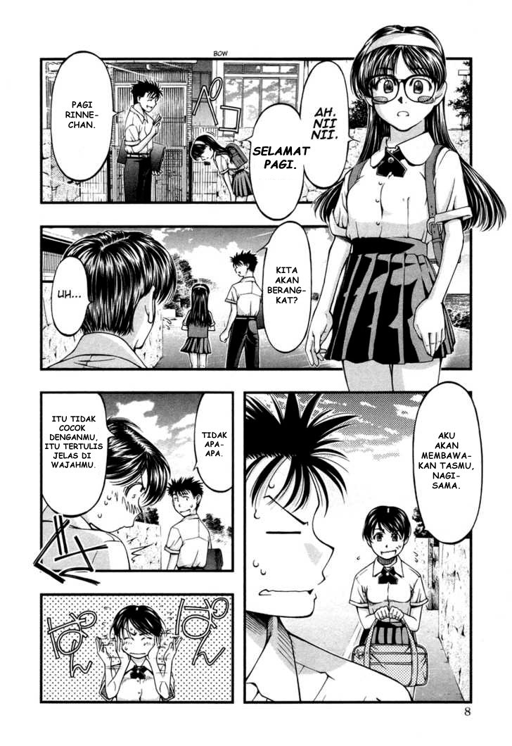 umi-no-misaki - Chapter: 10