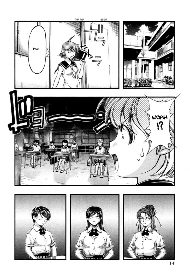 umi-no-misaki - Chapter: 10