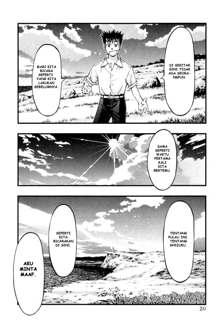 umi-no-misaki - Chapter: 10