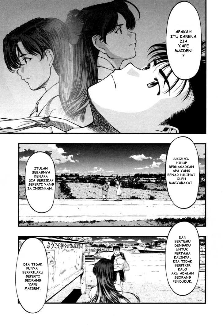 umi-no-misaki - Chapter: 11