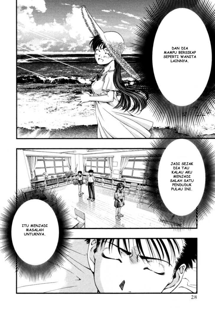 umi-no-misaki - Chapter: 11