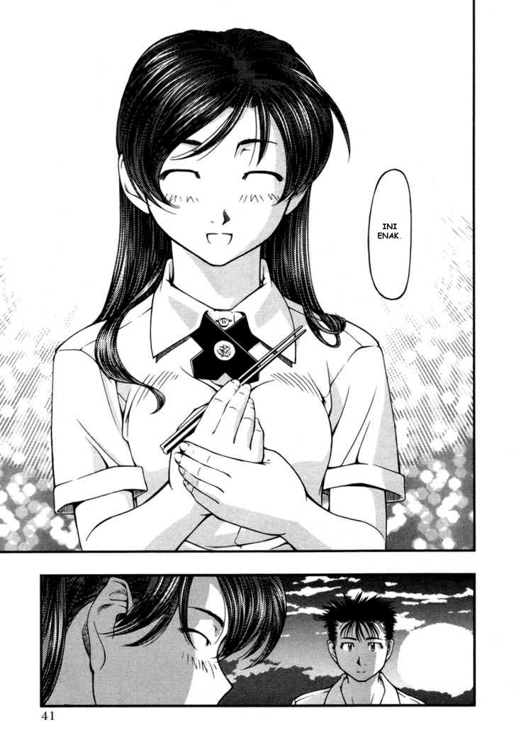 umi-no-misaki - Chapter: 11