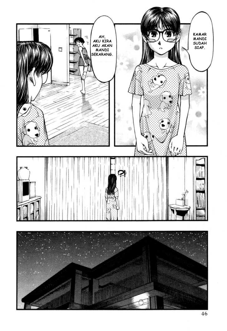 umi-no-misaki - Chapter: 12