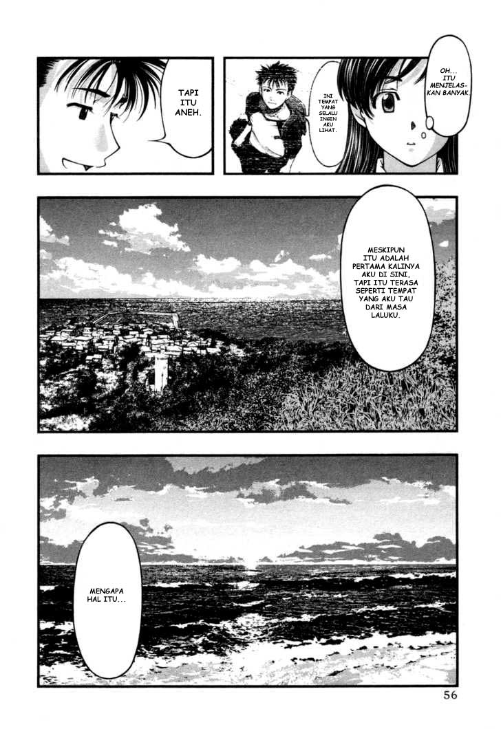 umi-no-misaki - Chapter: 12