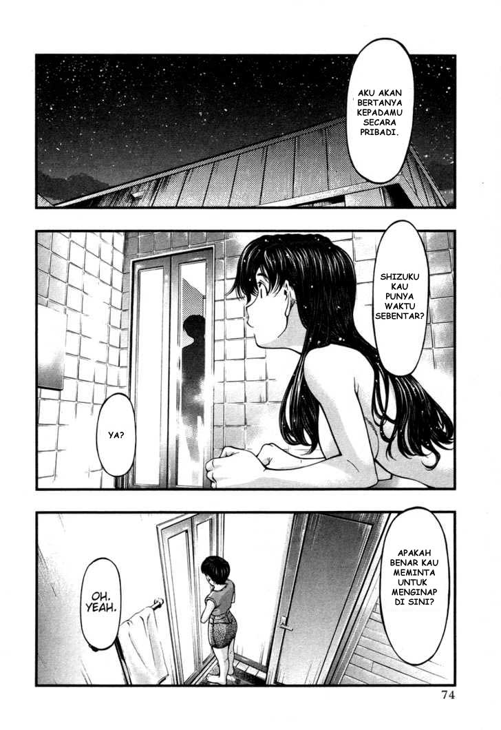 umi-no-misaki - Chapter: 13