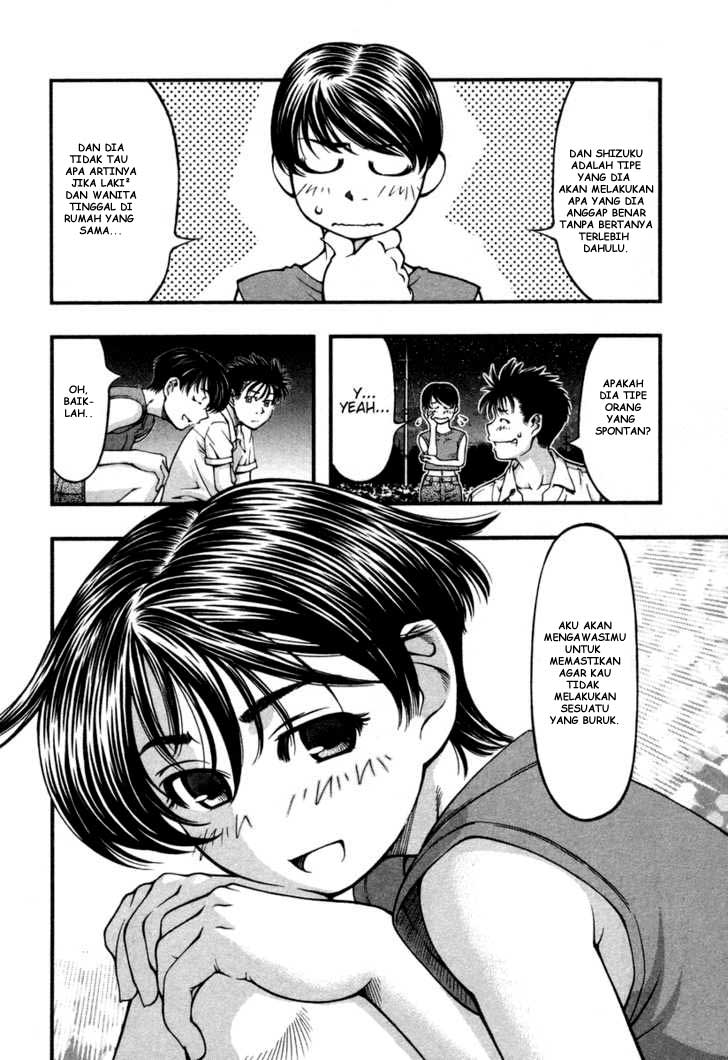 umi-no-misaki - Chapter: 13