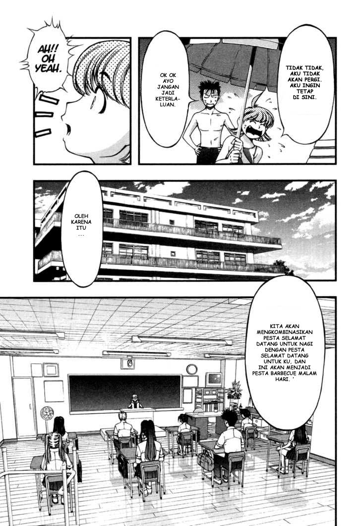 umi-no-misaki - Chapter: 15