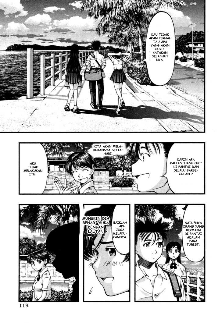 umi-no-misaki - Chapter: 15