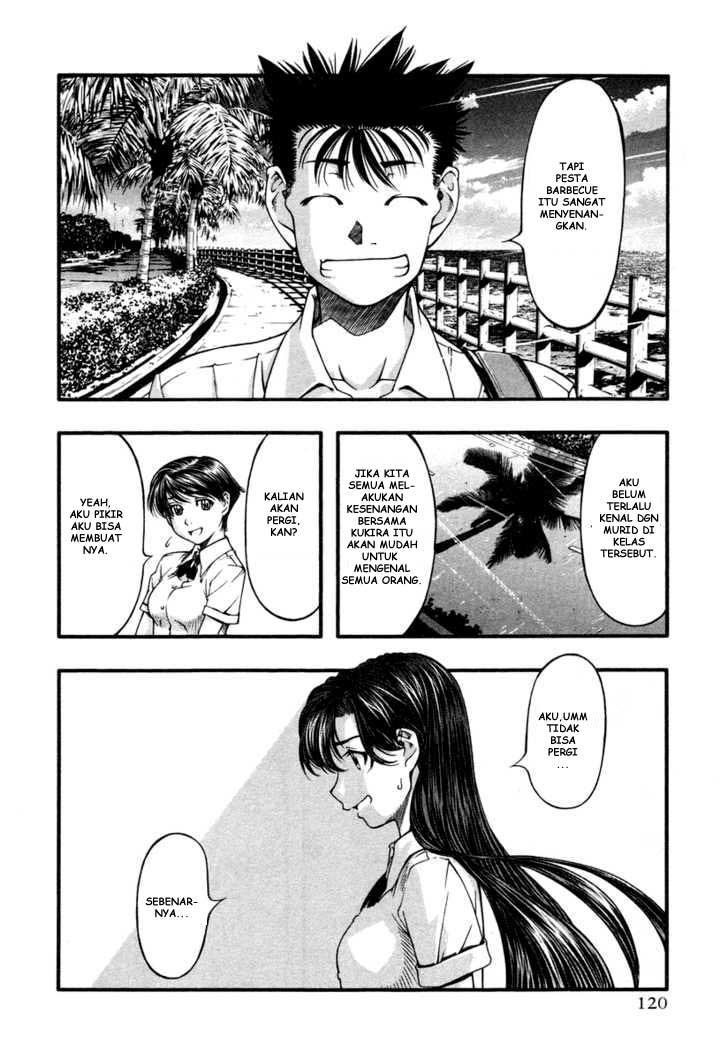 umi-no-misaki - Chapter: 15