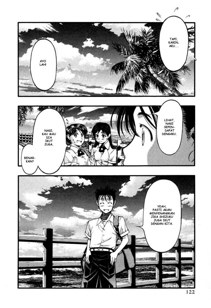 umi-no-misaki - Chapter: 15