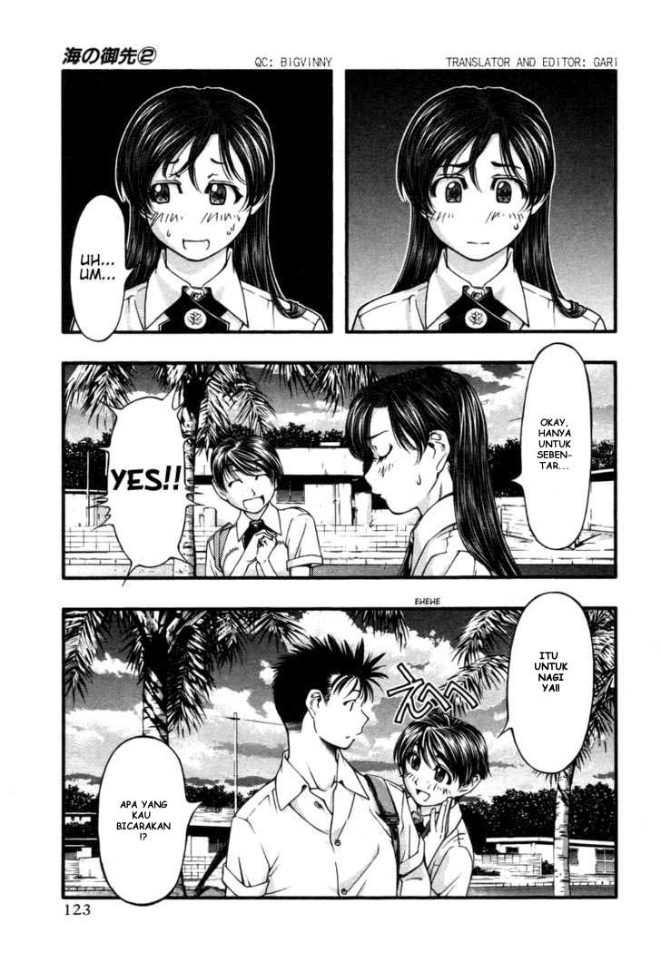 umi-no-misaki - Chapter: 15