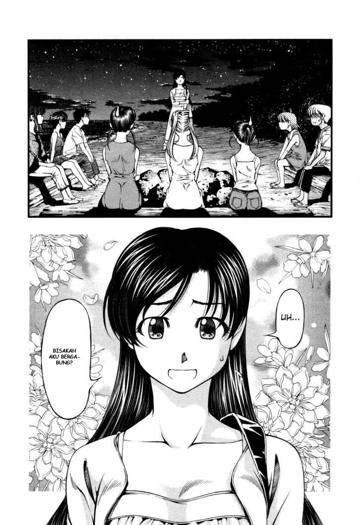 umi-no-misaki - Chapter: 17