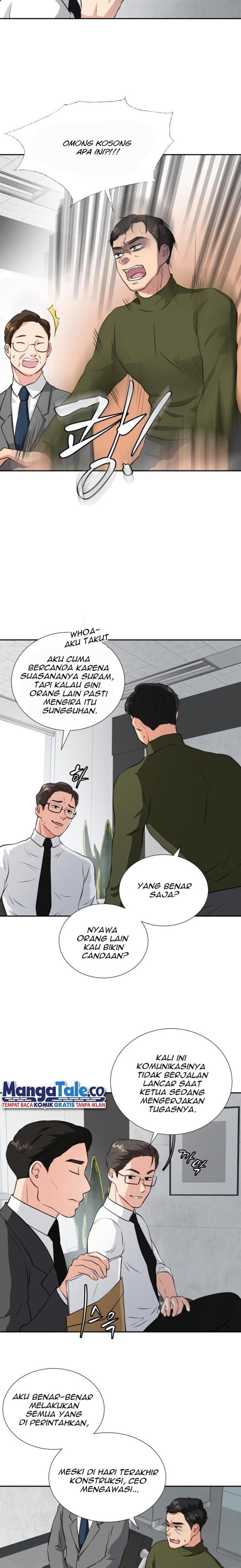 golden-print - Chapter: 1