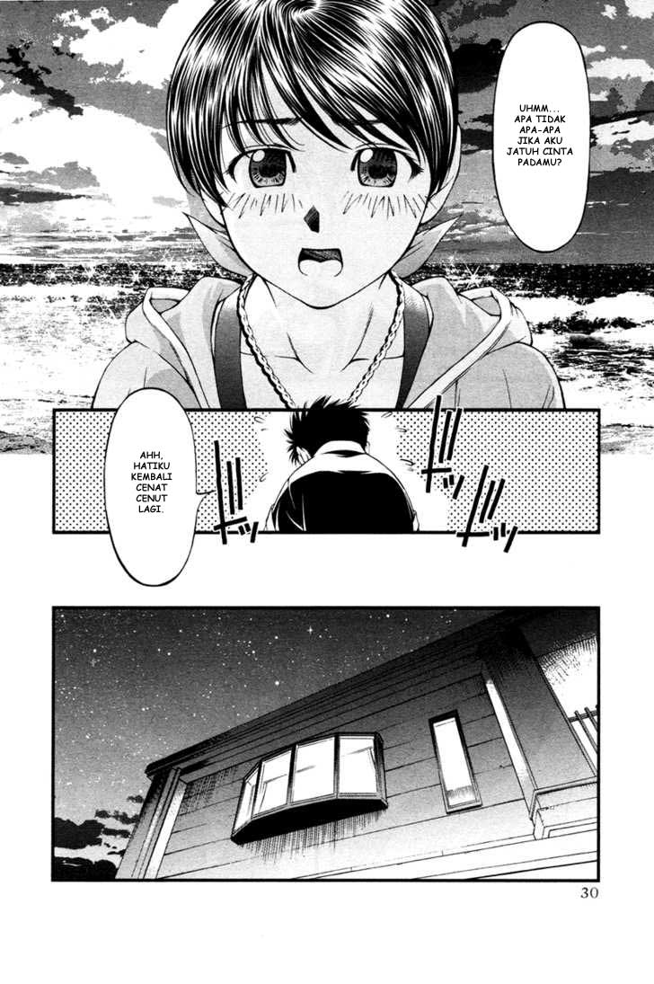 umi-no-misaki - Chapter: 20