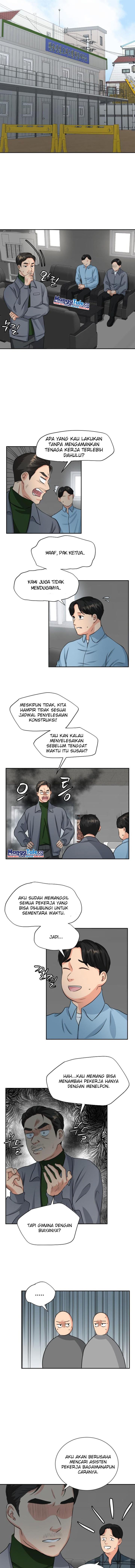 golden-print - Chapter: 2