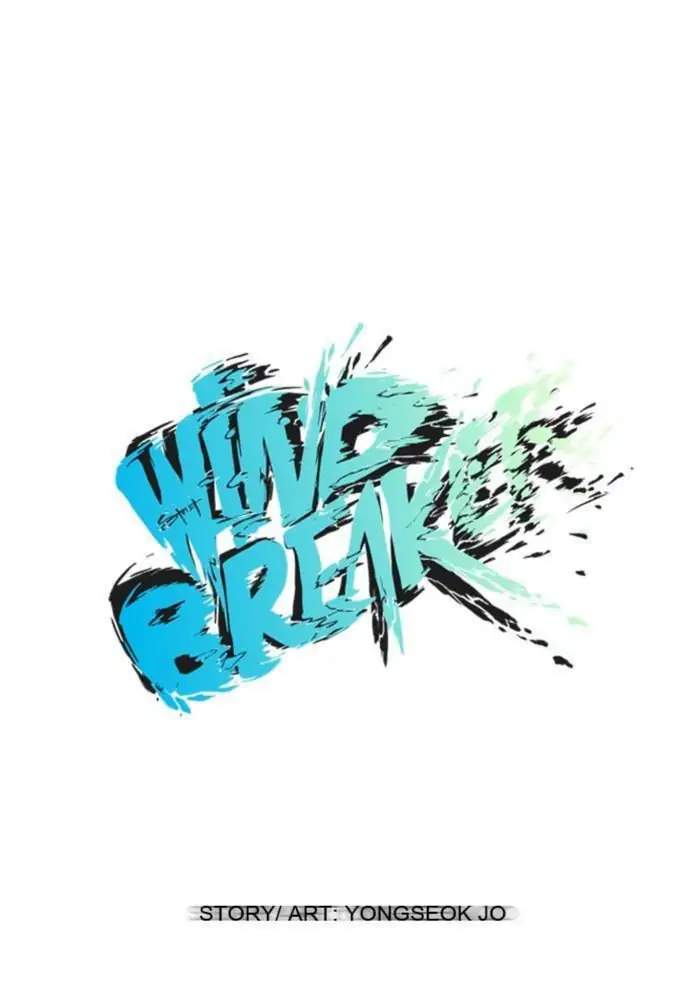 wind-breaker - Chapter: 5