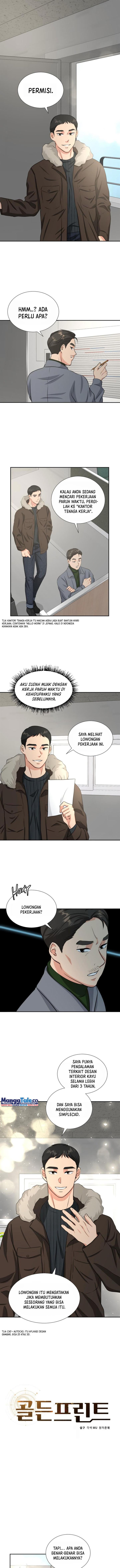 golden-print - Chapter: 3
