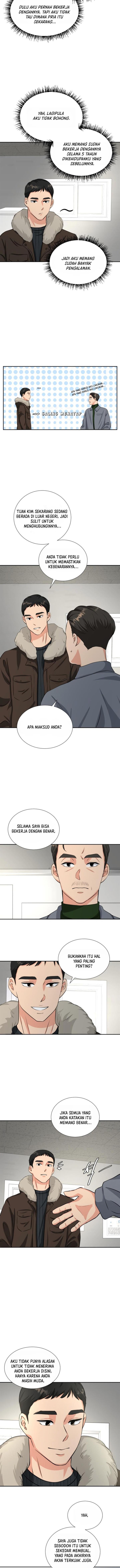 golden-print - Chapter: 3