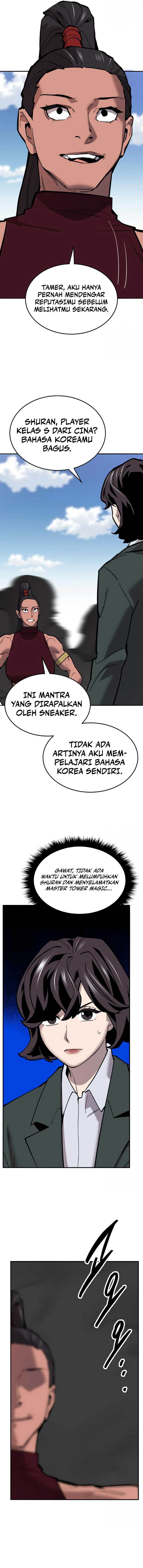 limit-breaker - Chapter: 112