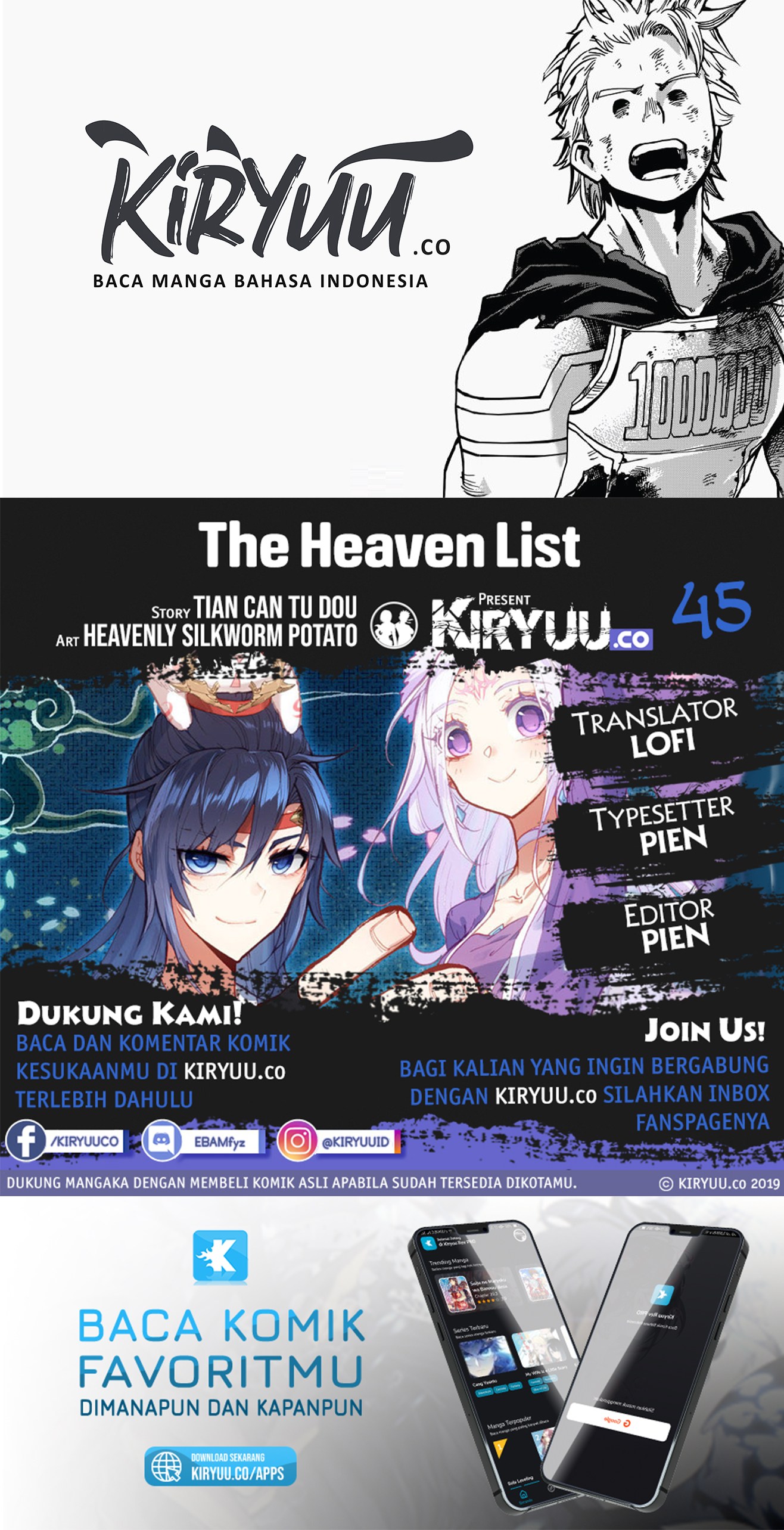 the-heavens-list - Chapter: 45