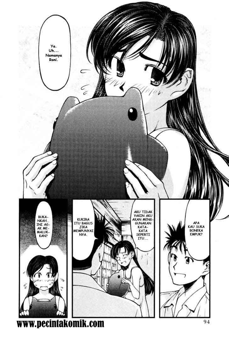 umi-no-misaki - Chapter: 23