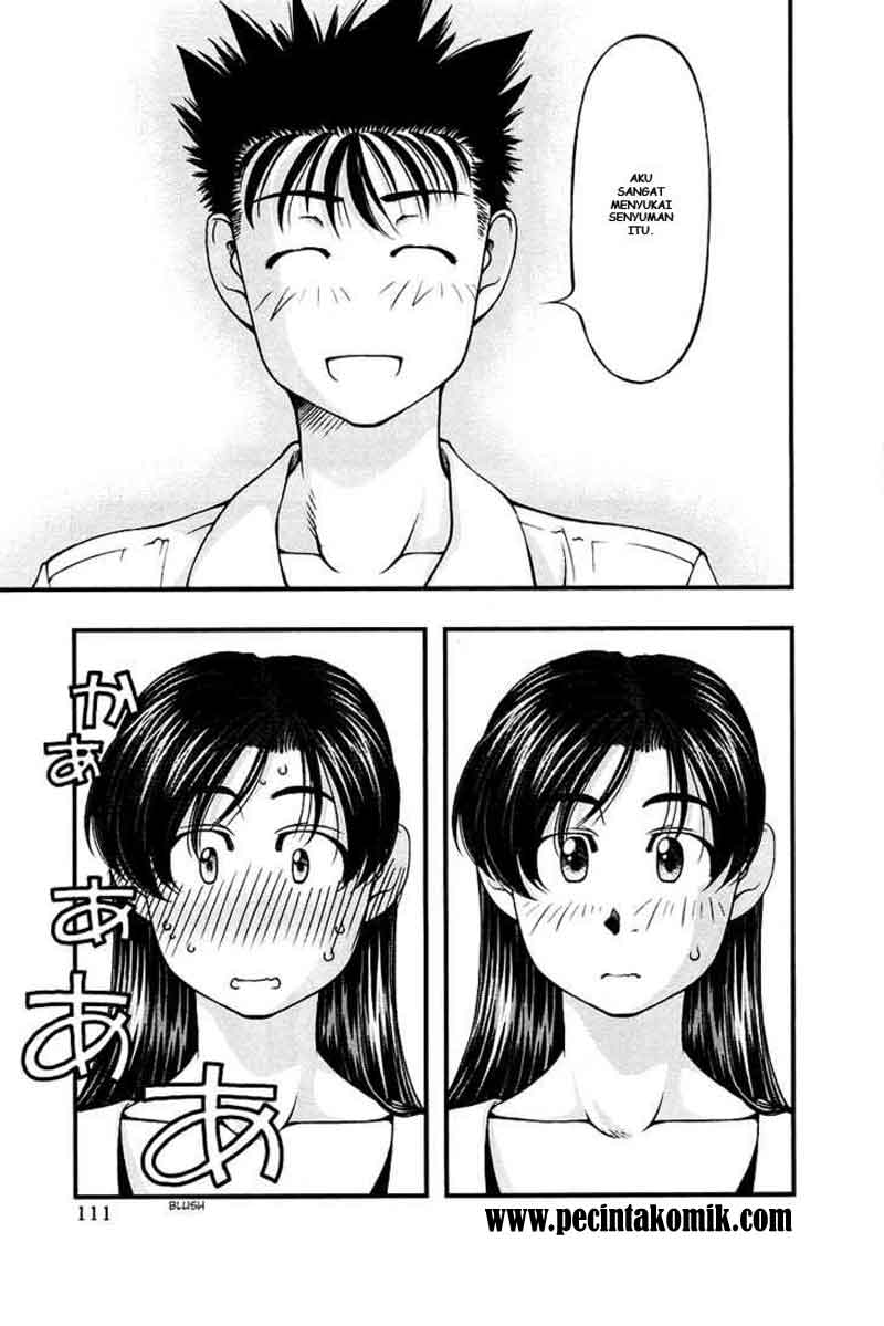 umi-no-misaki - Chapter: 24