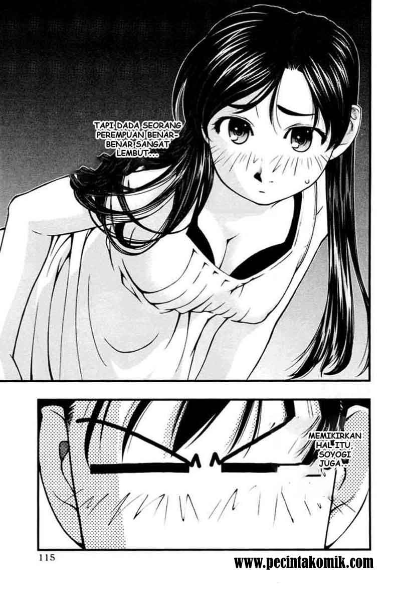 umi-no-misaki - Chapter: 24