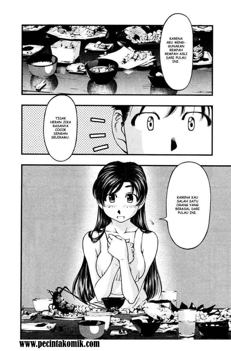 umi-no-misaki - Chapter: 24