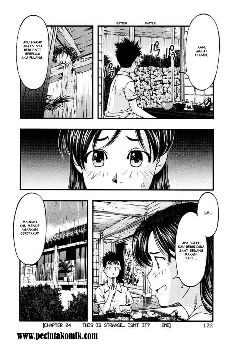 umi-no-misaki - Chapter: 24