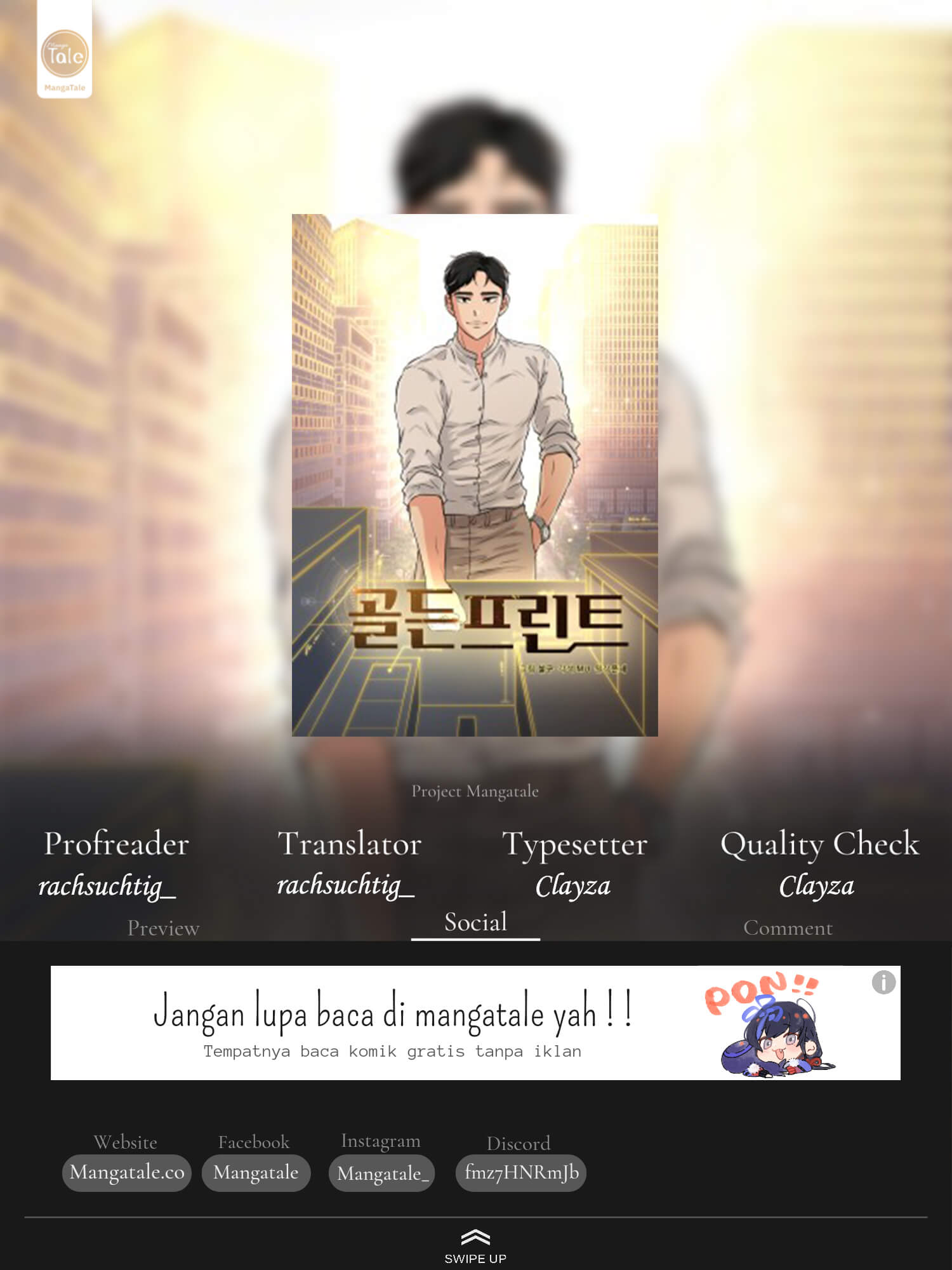 golden-print - Chapter: 6
