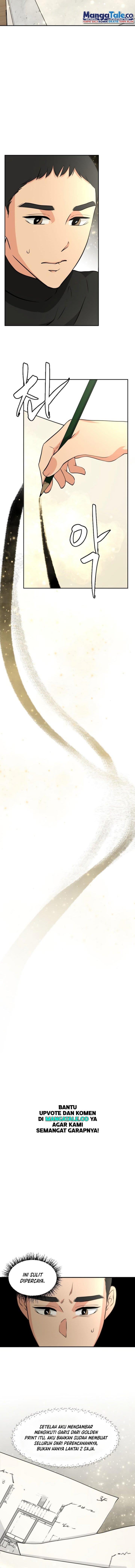 golden-print - Chapter: 7