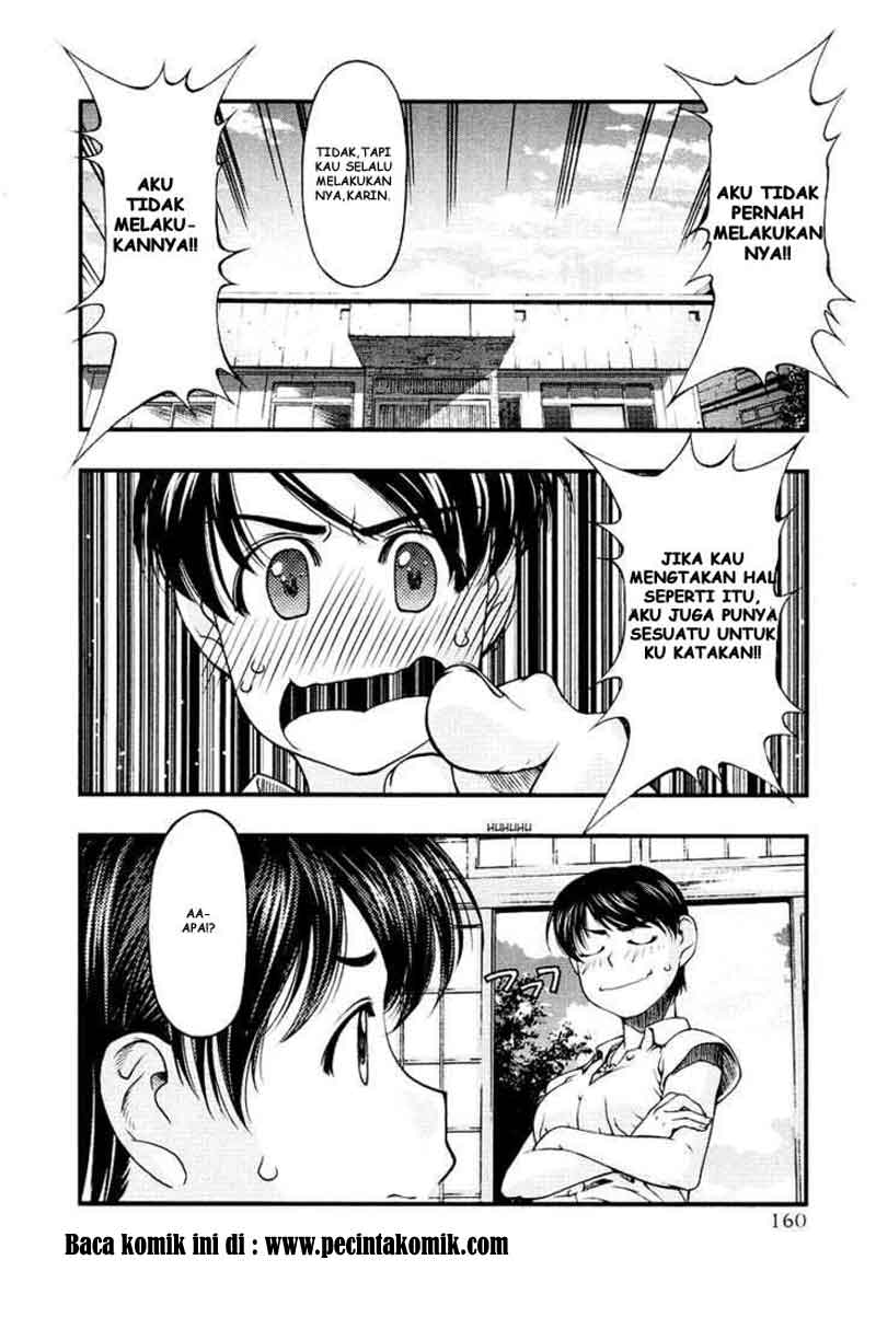 umi-no-misaki - Chapter: 26