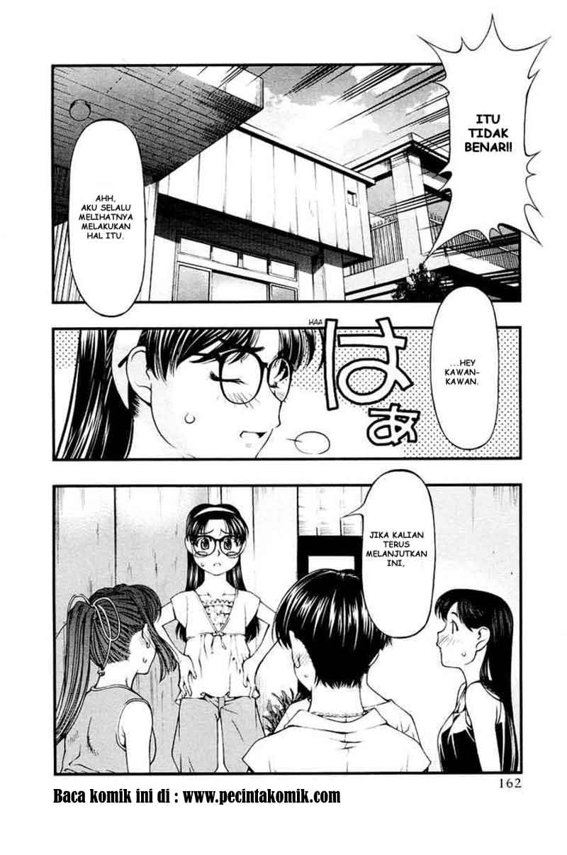 umi-no-misaki - Chapter: 26