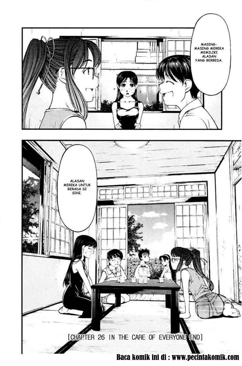 umi-no-misaki - Chapter: 26