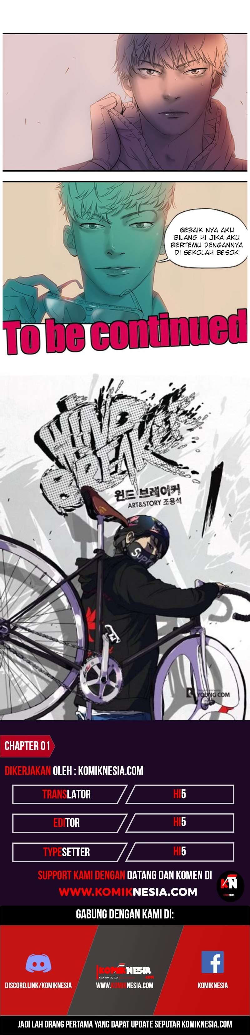 wind-breaker - Chapter: 1